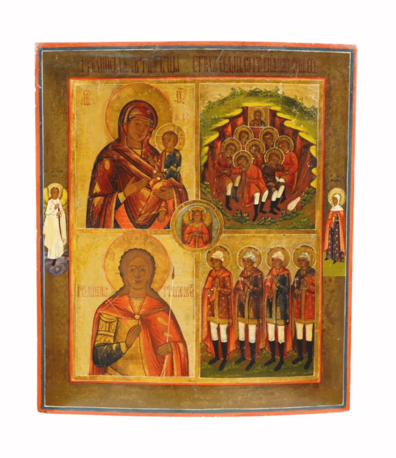 Le icone russe quadrifrontali, con le loro quattro facce, sono una rappresentazione unica della ricchezza e della complessità della fede ortodossa. Ogni lato dell'icona offre una prospettiva diversa della spiritualità, invitando i credenti a una contemplazione più profonda e completa della divinità. Attraverso queste icone, possiamo immergerci nella bellezza e nella ricchezza della tradizione ortodossa, trovando ispirazione e conforto nella nostra ricerca spirituale.