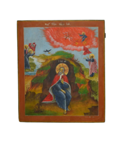 SANT'ELIA