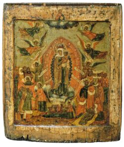 MADRE DI DIO GIOIA DEGLI AFFLITTI