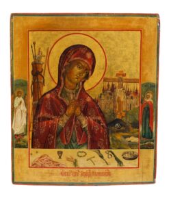 MADRE DI DIO ATYRSKAJA