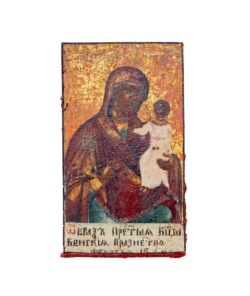 MADRE DI DIO "DI VIENNA"
