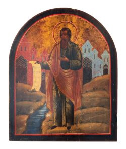 PROFETA GEREMIA